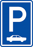 Parkování u pražské kanceláře