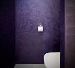 Detail designového zpracování stěny v koupelně